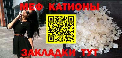 ГАЛЛЮЦИНОГЕННЫЕ ГРИБЫ Малоярославец