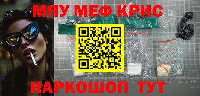 дживик Малгобек