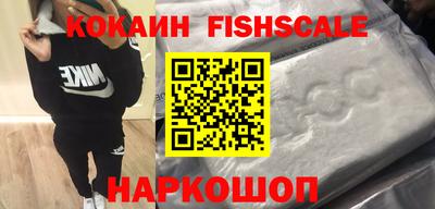 альфа пвп Можга