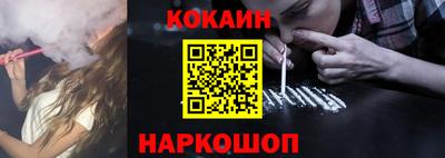 ГАЛЛЮЦИНОГЕННЫЕ ГРИБЫ Малоярославец