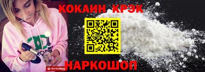 ГАЛЛЮЦИНОГЕННЫЕ ГРИБЫ Малоярославец