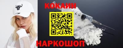 дживик Малгобек