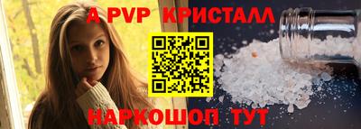 дживик Малгобек