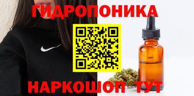 ГАЛЛЮЦИНОГЕННЫЕ ГРИБЫ Малоярославец