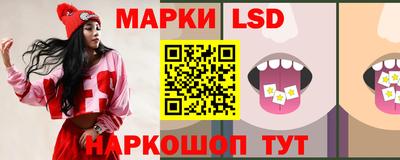 ALPHA-PVP Мариинск