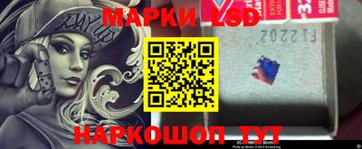 каннабис Моздок