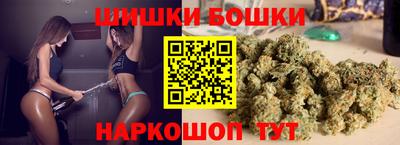 каннабис Моздок