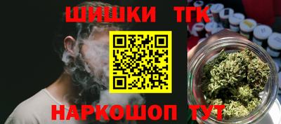 дживик Малгобек