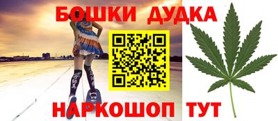 альфа пвп Можга
