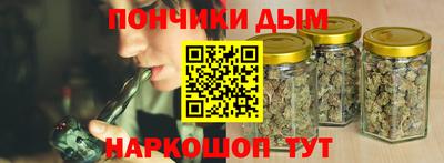 ГАЛЛЮЦИНОГЕННЫЕ ГРИБЫ Малоярославец