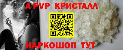 дживик Малгобек