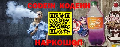 каннабис Моздок