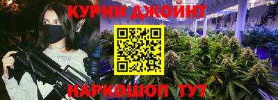 дживик Малгобек