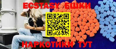 дживик Малгобек