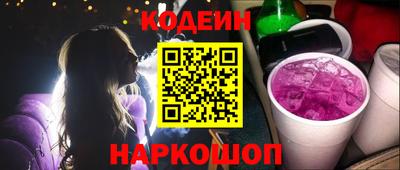 ALPHA-PVP Мариинск