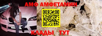 альфа пвп Можга