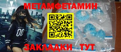 ГАЛЛЮЦИНОГЕННЫЕ ГРИБЫ Малоярославец