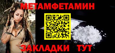 ГАЛЛЮЦИНОГЕННЫЕ ГРИБЫ Малоярославец
