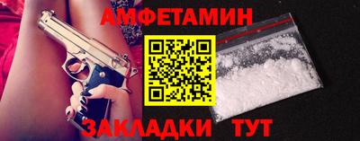 ГАЛЛЮЦИНОГЕННЫЕ ГРИБЫ Малоярославец