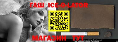 трава Можайск
