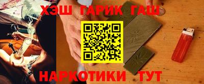 ALPHA-PVP Мариинск