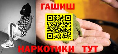 дживик Малгобек