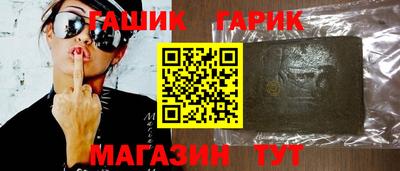 ГАЛЛЮЦИНОГЕННЫЕ ГРИБЫ Малоярославец