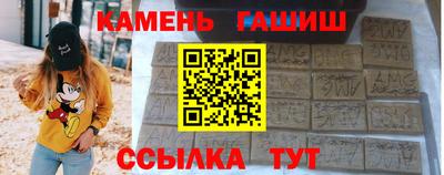 ГАЛЛЮЦИНОГЕННЫЕ ГРИБЫ Малоярославец
